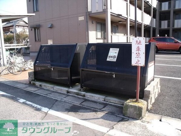 セジュール山の根 の物件内観写真